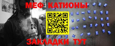 марки nbome Нарткала