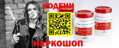марки nbome Нарткала