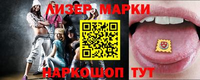 мефедрон Нальчик