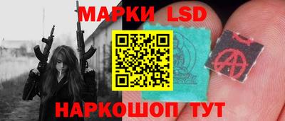 мефедрон Нальчик