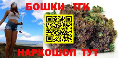 мдма Наро-Фоминск