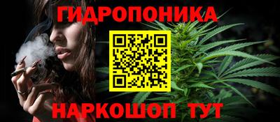мефедрон Нальчик