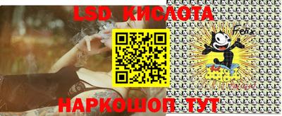 марки nbome Нарткала