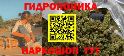марки nbome Нарткала