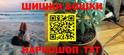 мефедрон Нальчик
