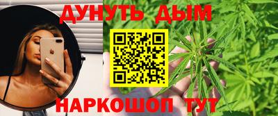 мефедрон Нальчик