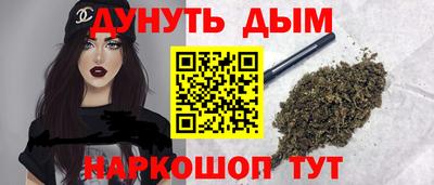 марки nbome Нарткала