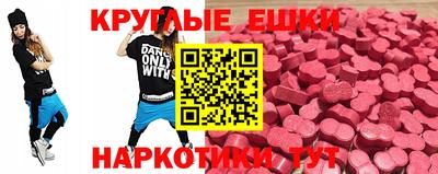 марки nbome Нарткала