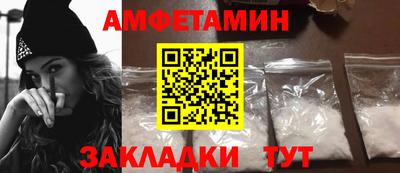 марки nbome Нарткала