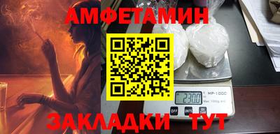 марки nbome Нарткала