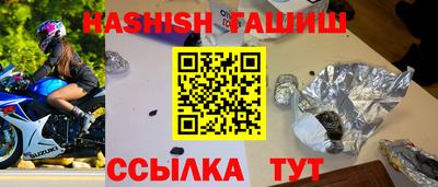 мефедрон Нальчик