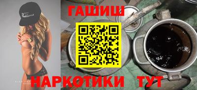 мефедрон Нальчик