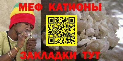 марки nbome Нарткала