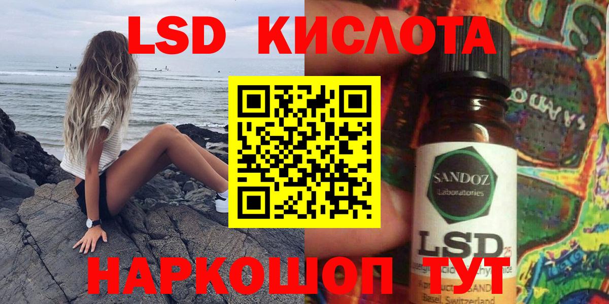 Марки N-bome 1,8мг Пыть-Ях
